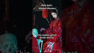 SHE BECOMES A POWERFUL AND TERRIFYING GHOST #ghost#ancient#history#mystery#mythology #folklore