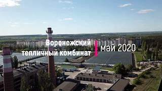 Воронежский тепличный комбинат с воздуха