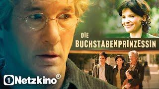 Bee Season (FAMILY FILM with RICHARD GERE & JULITTE BINOCHE German films complete)