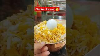 Food vlog | chicken biriyani |Subscribe@NandiniBanerjee-z9r  #viralvideo #shorts #ytshots