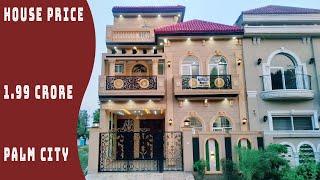 5 Marla Spanish House for Sale in Palm City Lahore.