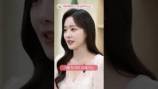 지금 의왕은ㅣ백운호수 일대가 스마트해집니다‍ㅣ#shorts #백운호수 #스마트시티