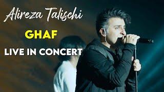 Alireza Talischi - Ghaf | Live In Concert ( علیرضا طلیسچی - قاف )