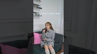 [30일 챌린지] 김나나(NANA) - In mars #shorts