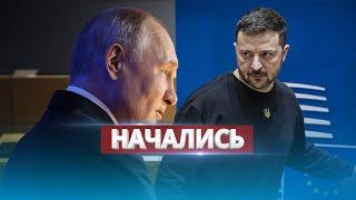 Ukraine and Russia at the negotiating table / Scandal in the USA