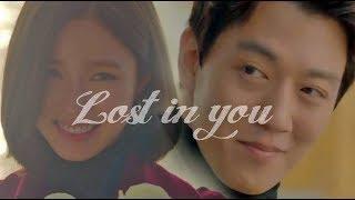 Black Knight 흑기사 FMV || Lost in you