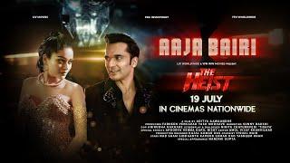 Aaja Bairi | THE HEIST successfully in Cinemas | Nad Sham | Suman Rao | N Gupta | Palak Muchhal