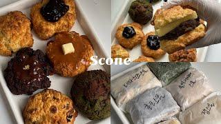 how to make 6 flavor scones