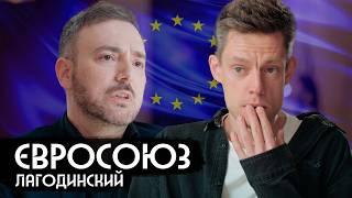 Кто и как управляет Европой? Дудь – в Европарламенте / Eng subs