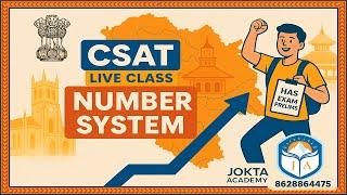 CSAT NUMBER SYSTEM 2 | CSAT HAS PRELIMS | CSAT PYQs Analysis | HAS 2025 PRELIMS CSAT CLASSES