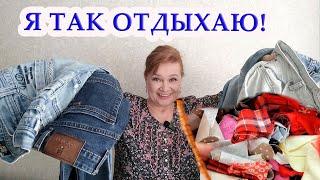 Придумала супер идею! Долго мечтала, быстро сшила  Из остатков тканей и джинсов модный шоппер