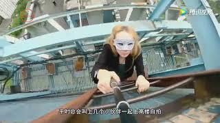 搞笑運動:俄羅斯美少女爬火車玩衝浪 正妹無極限