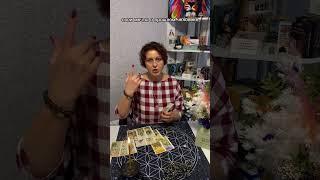 Будет ли встреча между вами? #отношения#любовь#картытаро#раскладонлайн#тарологонлайн