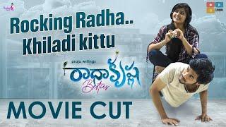 Rocking Radha .. Khiladi Kittu || Radhakrishna Movie Cut || Sushma Gopal || Praja Writings