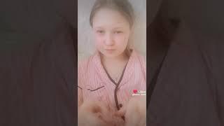 мур тг патута тута