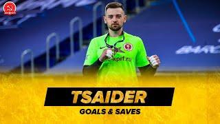 Albert Tsaider. Goals & saves