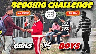 Who collect more Money from begging challenge  #socialexperiment #prank #couplechallenge