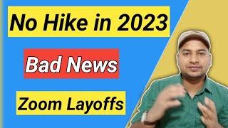 No increments in 2023 | Zoom layoffs 2023 #tcs #wipro #cognizant #capgemini @Vikasteach