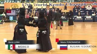 [2018] 17 WKC - Rocio Luna - Мария Пономарева - 2