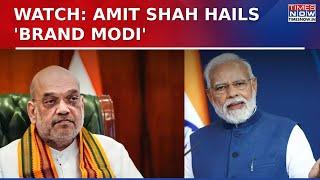 Amit Shah Praises Mahayuti Alliance's Landmark Victory in Maharashtra Elections | Latest News