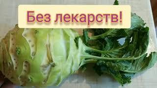 6 способов быстро #снизитьдавление  без лекарств!