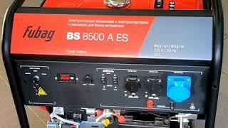 Fubag BS 8500 A ES