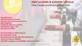 S/4HANA Tutorial | S/4HANA ABAP Training | S/4HANA Technical training