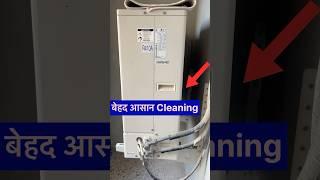 Ac Outdoor Unit Cleaning Ka Asaan Tarika | #shorts #techshubhamac