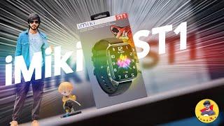 Imiki ST1 Review । আপনাদের রিকোয়েস্টের ভিডিও!