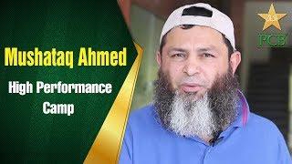 Mushataq Ahmed and Mohsin Kamal Interview on NCA High Performance Camp | PCB