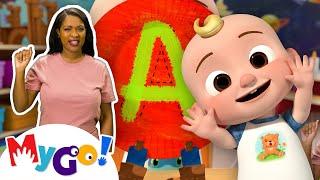 The ABC Song | MyGo! Sign Language For Kids | CoComelon - Nursery Rhymes | ASL