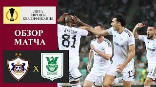 Qarabağ - Olimpija Ljubljana highlights