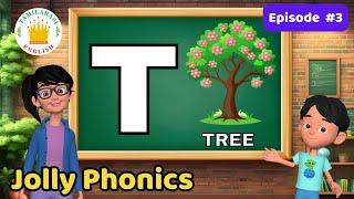 Jolly Phonics |T Phonics Sound| T Phonics Song| Quiz |Fun Fact - Ep:3 |Tamilarasi English