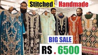 Stitched / Party Wear Dresses / Pakistani Party Dresses / 2025 / Bridal Dresses