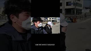 할머니가 유튜브를 한다니까 중학생들이 이 컨텐츠를 추천하는데.... #shorts