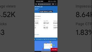 Flika Brains Adsense  Loading Method 2025
