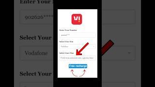 Vi Free recharge karna sekhe #vodafone #vi #ideas #recharge
