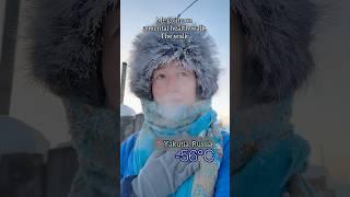 Living in the COLDEST VILLAGE on Earth : Yakutia, Russia