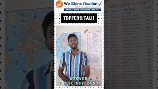 Toppers Talks Weshine Academy| TNPSC, TNUSRB, RRB, SSC | We Shine Academy