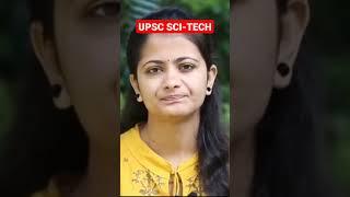 How to prepare upsc science and tech Portion | science & technology #upsc #shorts #viral #trending