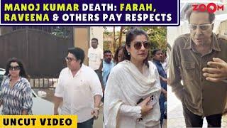 Manoj Kumar DEATH: Farah Khan, Dharmendra, Raveena Tandon & other celebs ARRIVE to pay last respects