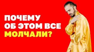 Упражнение для щитовидной железы! #Shorts