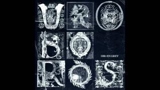 Dir en Grey - Stuck Man [Remastered & Expanded] [Audio/HQ]