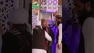 Wellcome to Mufti Gulzar Ahmed Naeemi #viral #shorts #shortsvideo