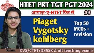 Piaget vygotsky kohlberg top 50 MCQs by teaching goals| CDP classes | psychology practice series|