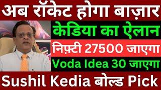 SUSHIL KEDIA LATEST I SUSHIL KEDIA TODAY | SUSHIL KEDIA ZEE BUSINESS & CNBC AWAAZ | KEDIANOMICS