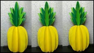 3D PAPER PINEAPPLE / EASY PAPER CRAFT FOR NUTRITION MONTH