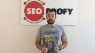 Отличие SEO от контекстной рекламы. Для тех, кто еще не знает