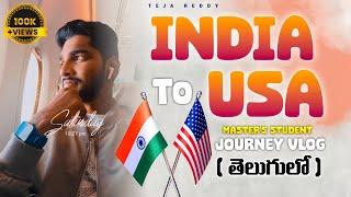 My Journey️ from India to USA| నా అమెరికా ప్రయాణం|తెలుగులో|దుబాయ్ విమానాశ్రయం|లాస్ ఏంజెల్స్|