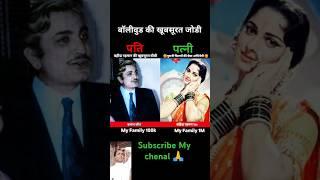 Bahida Rahaman & Kamal Jeet  age transformation journey//#bahidarahaman#kamaljeet#shorts#cute#️